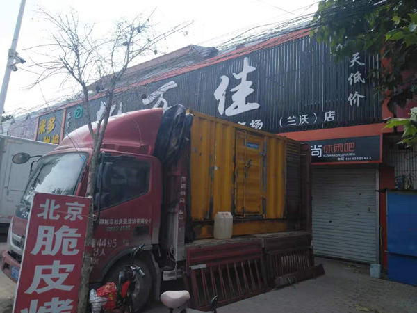 德州租赁发电机-柴油发电机组在火车站的应用 
