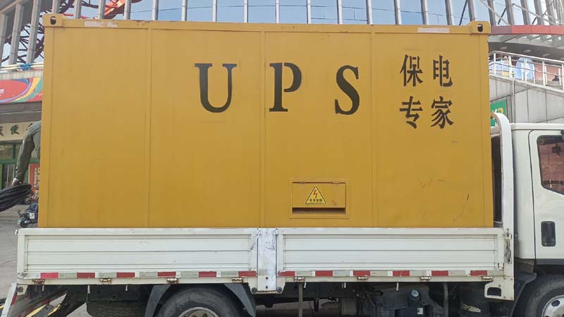 德州怎样判断柴油发电机组和UPS电源的配合工作是否正常？